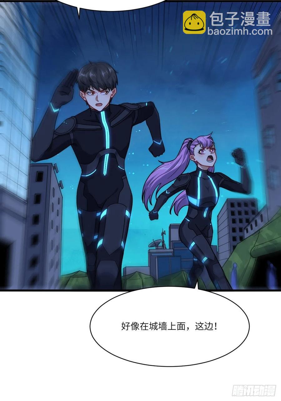 139拜师至强者(1/2)-第142话