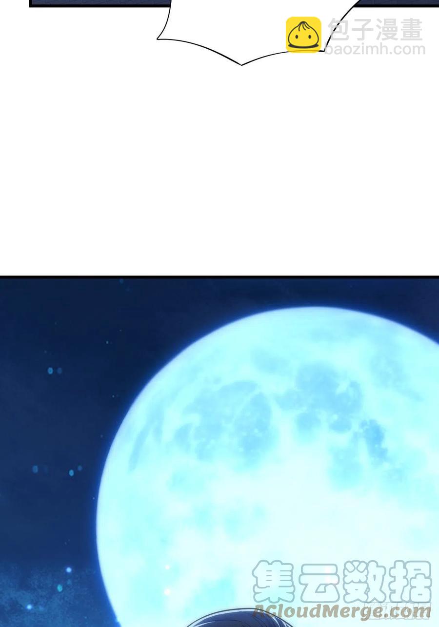 139拜师至强者(1/2)-第142话