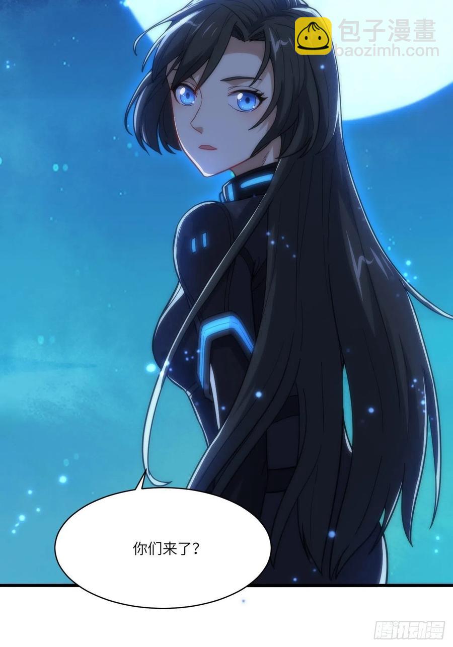 139拜师至强者(1/2)-第142话