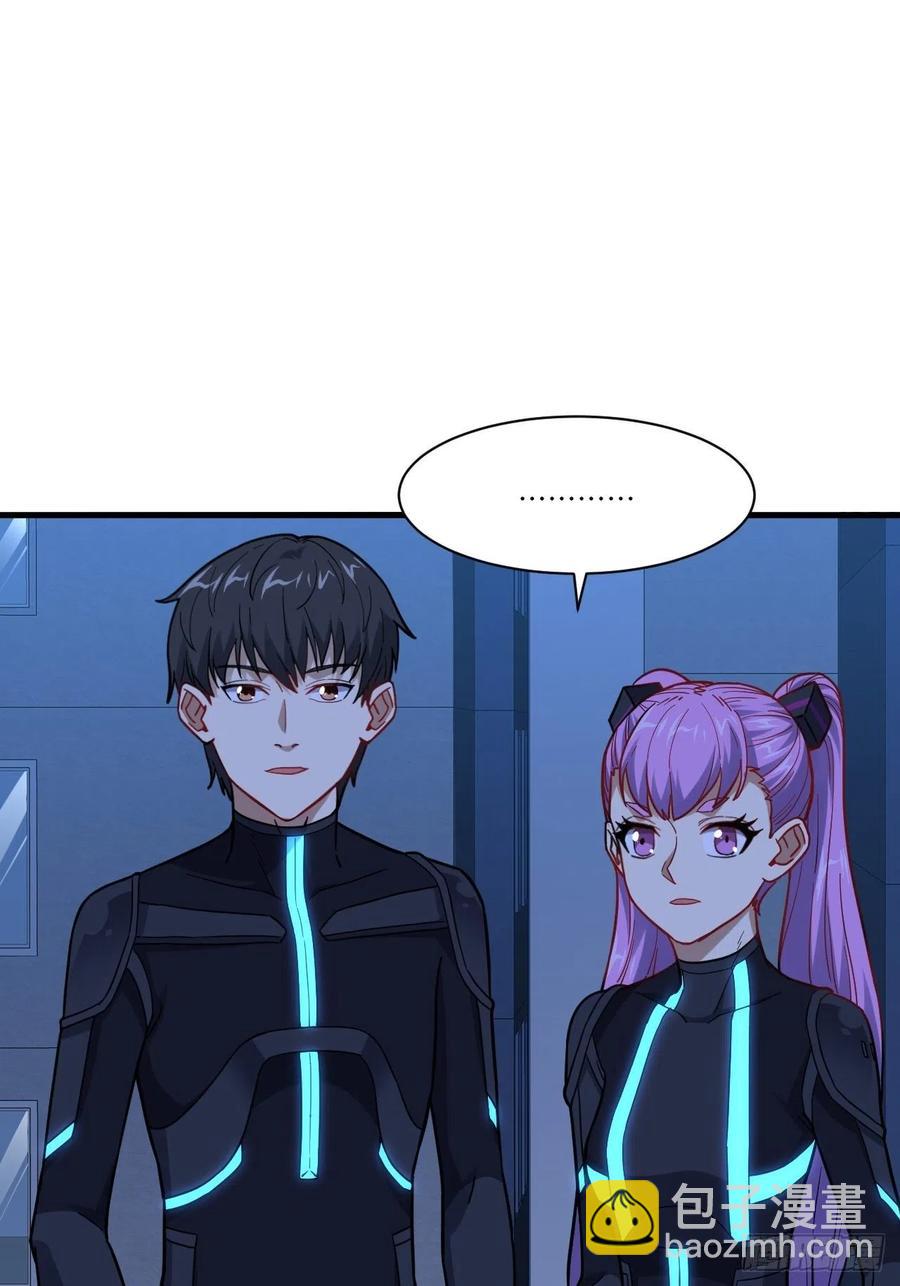 139拜师至强者(1/2)-第142话