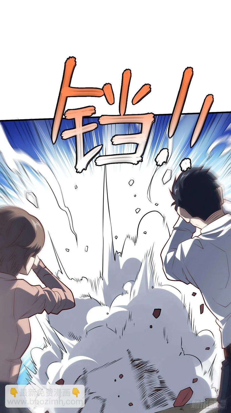143血怒狂化(1/2)-第146话