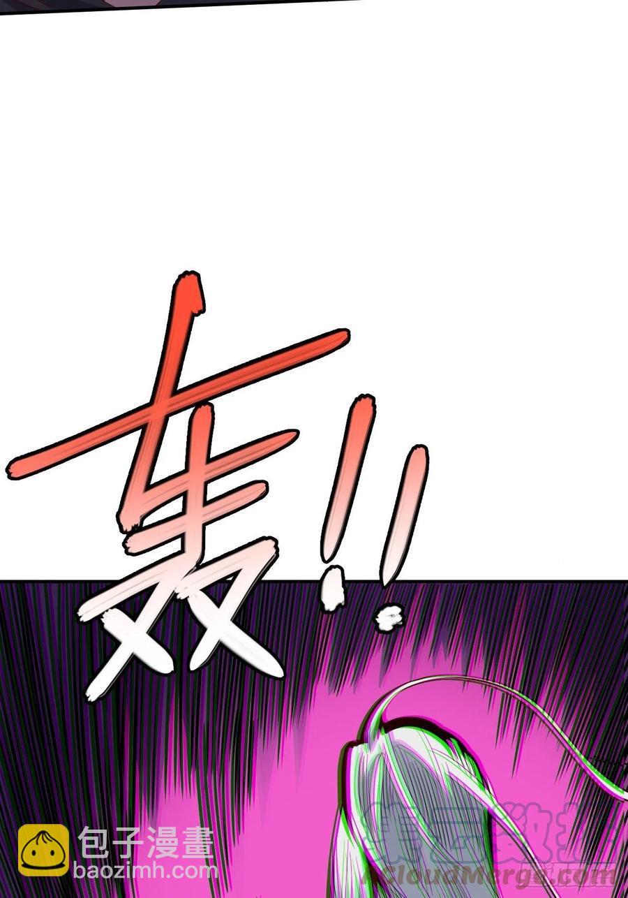 143血怒狂化(1/2)-第146话