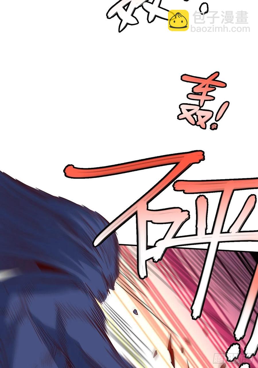 143血怒狂化(1/2)-第146话