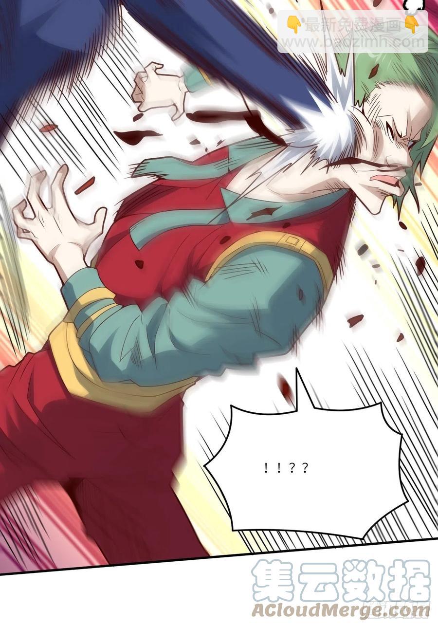 143血怒狂化(1/2)-第146话
