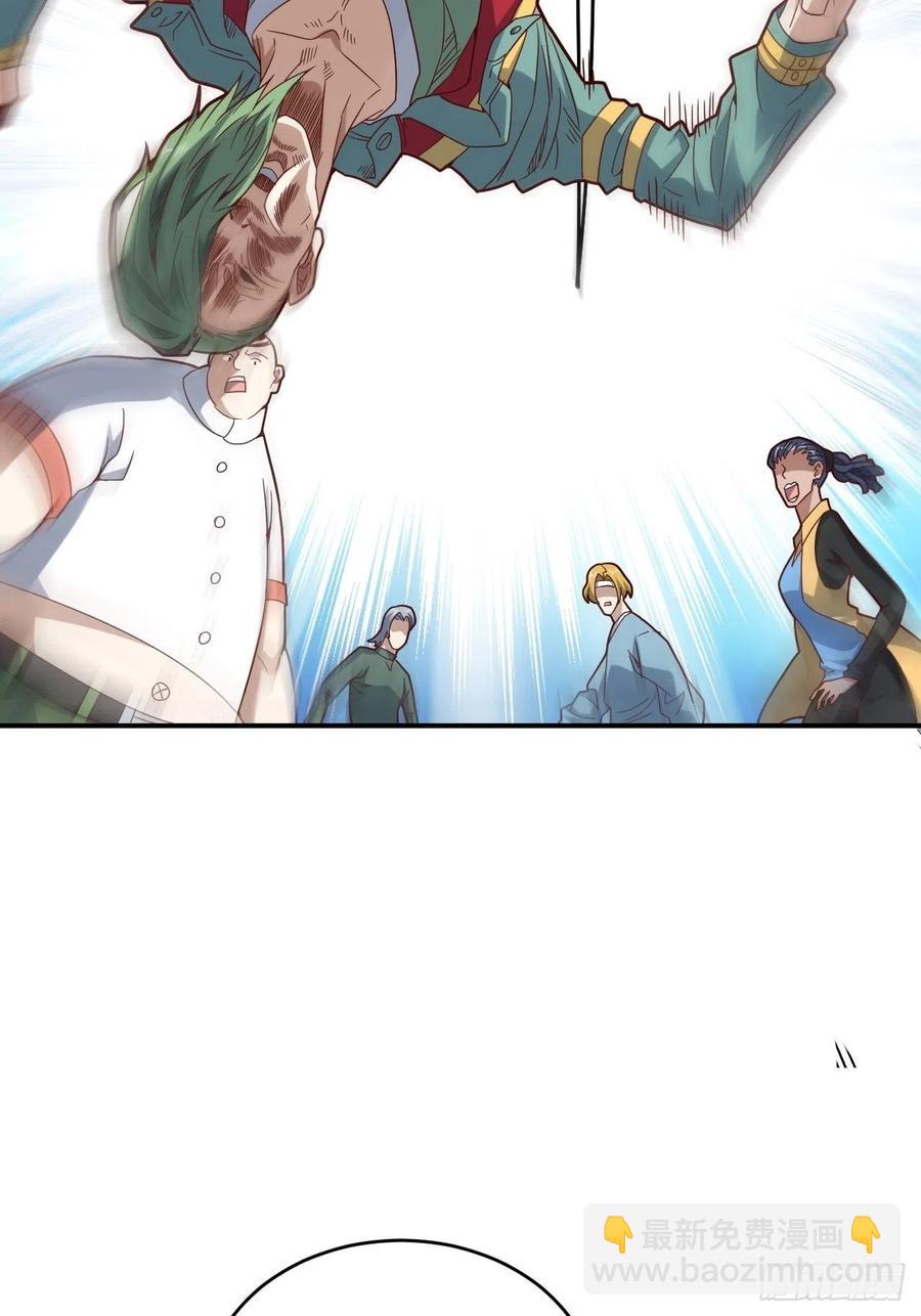 143血怒狂化(1/2)-第146话