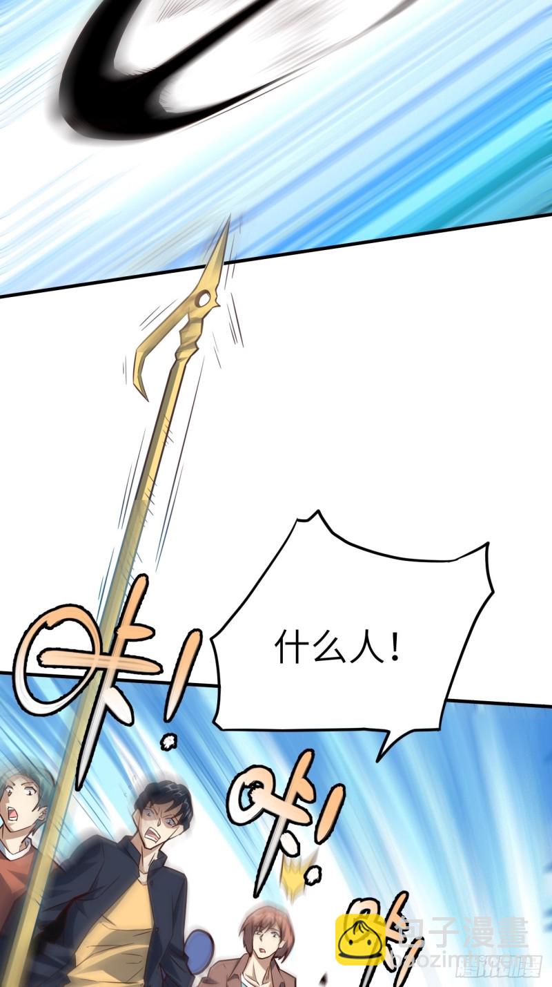 147圈钱计划(1/2)-第150话