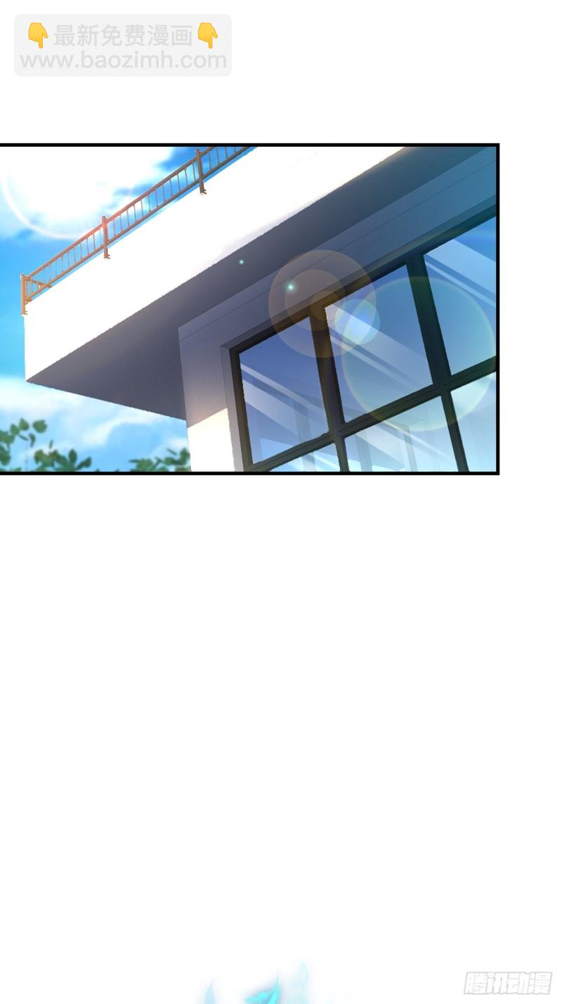 149新规则(1/2)-第152话