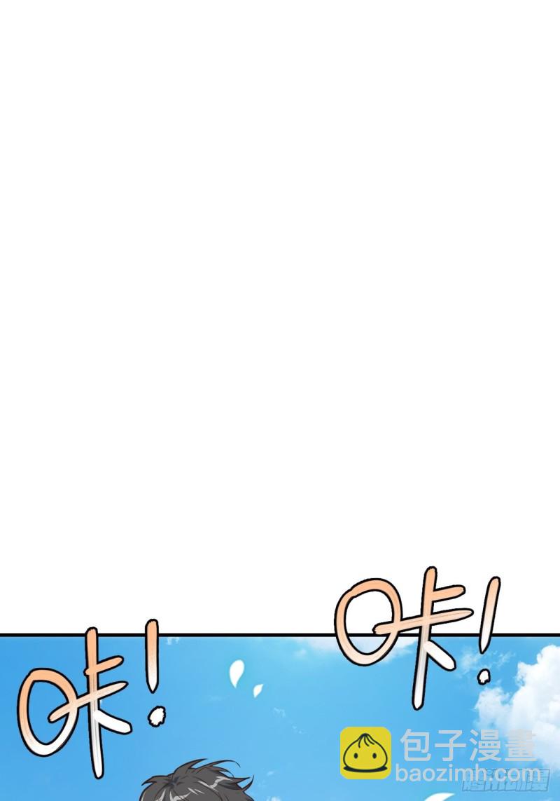 151你好毒！(1/2)-第154话