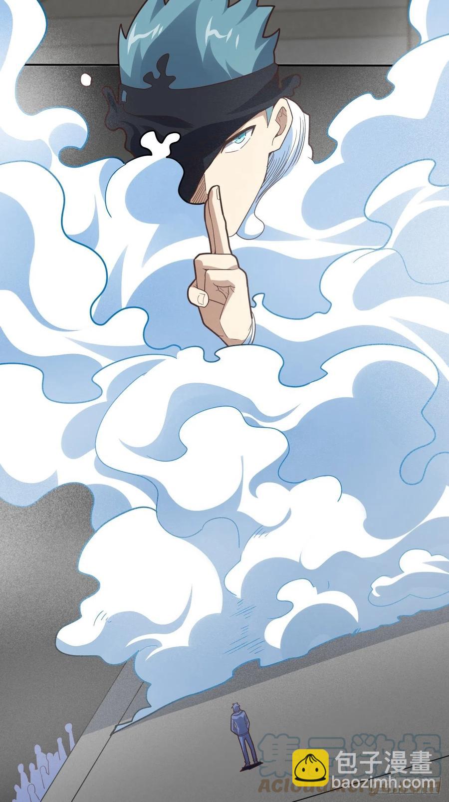 155 腾龙飞天(1/2)-第158话