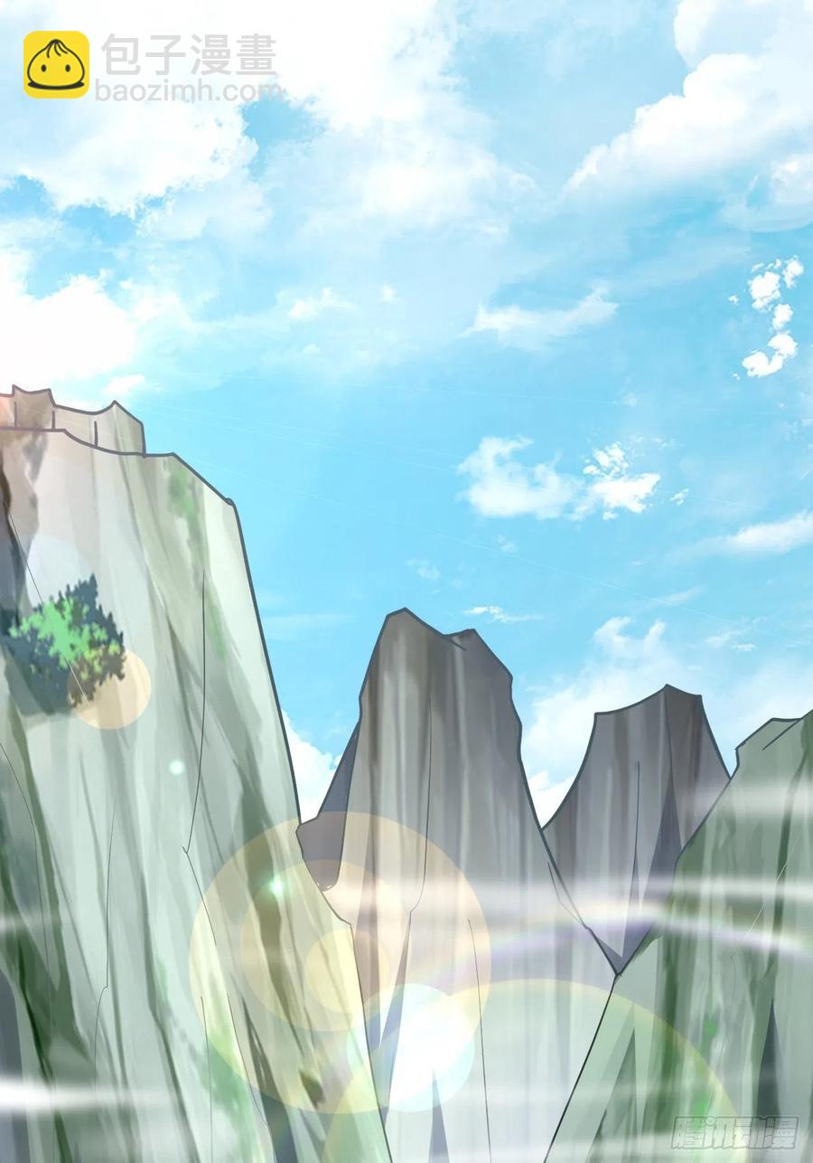 157华山论剑(1/2)-第160话