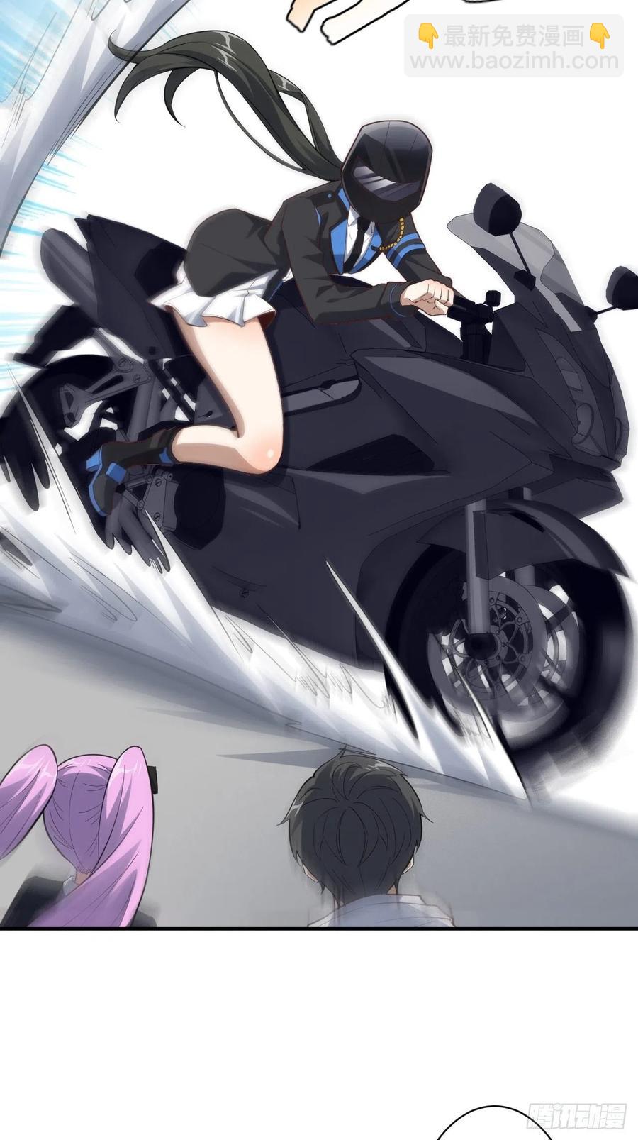 157华山论剑(1/2)-第160话
