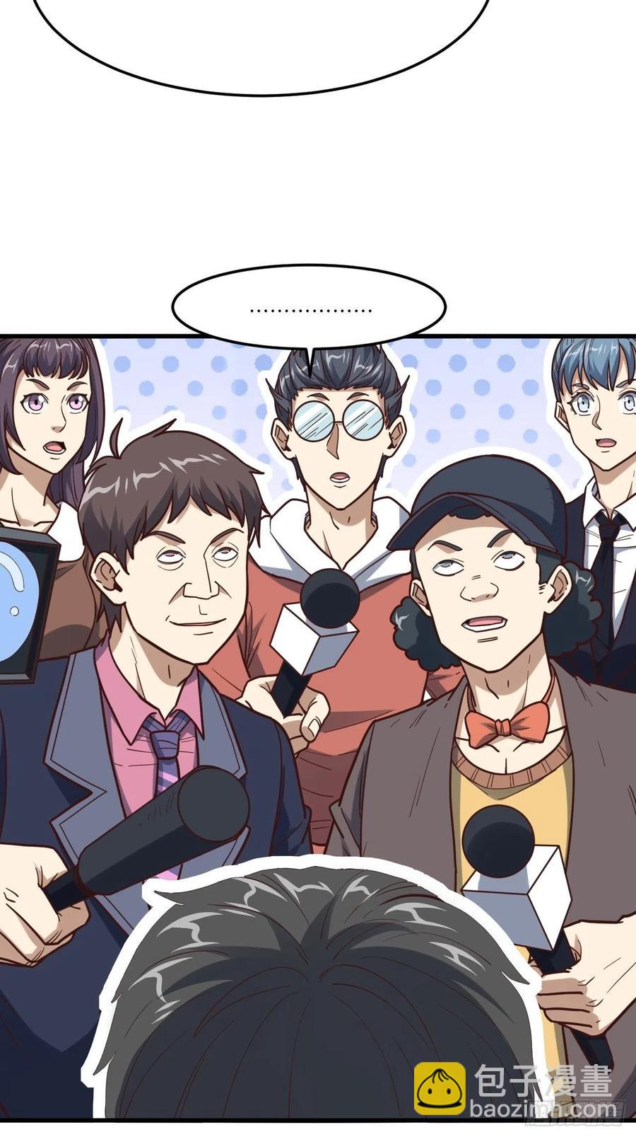 159还继续吗？(1/2)-第162话
