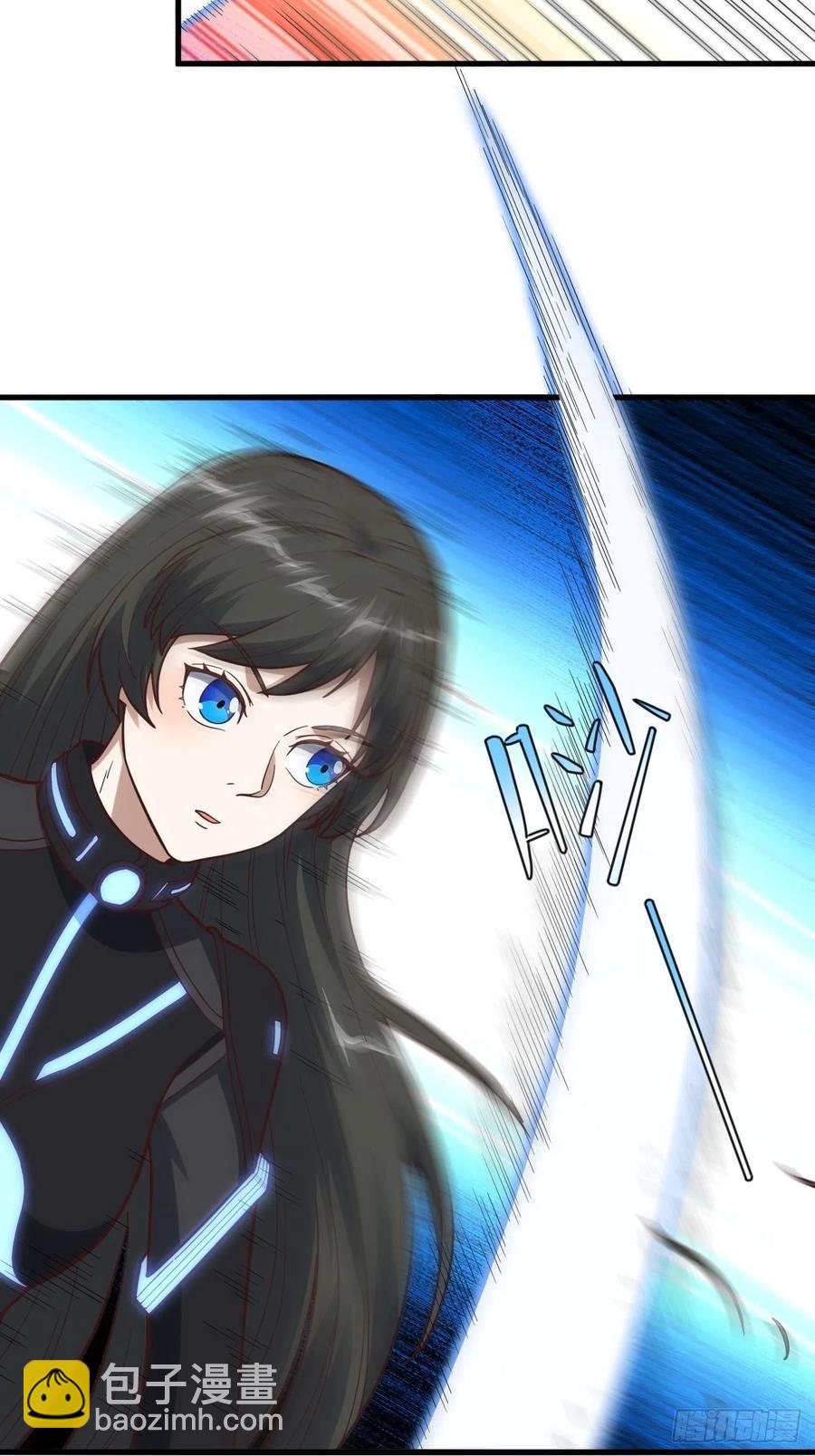 159还继续吗？(1/2)-第162话