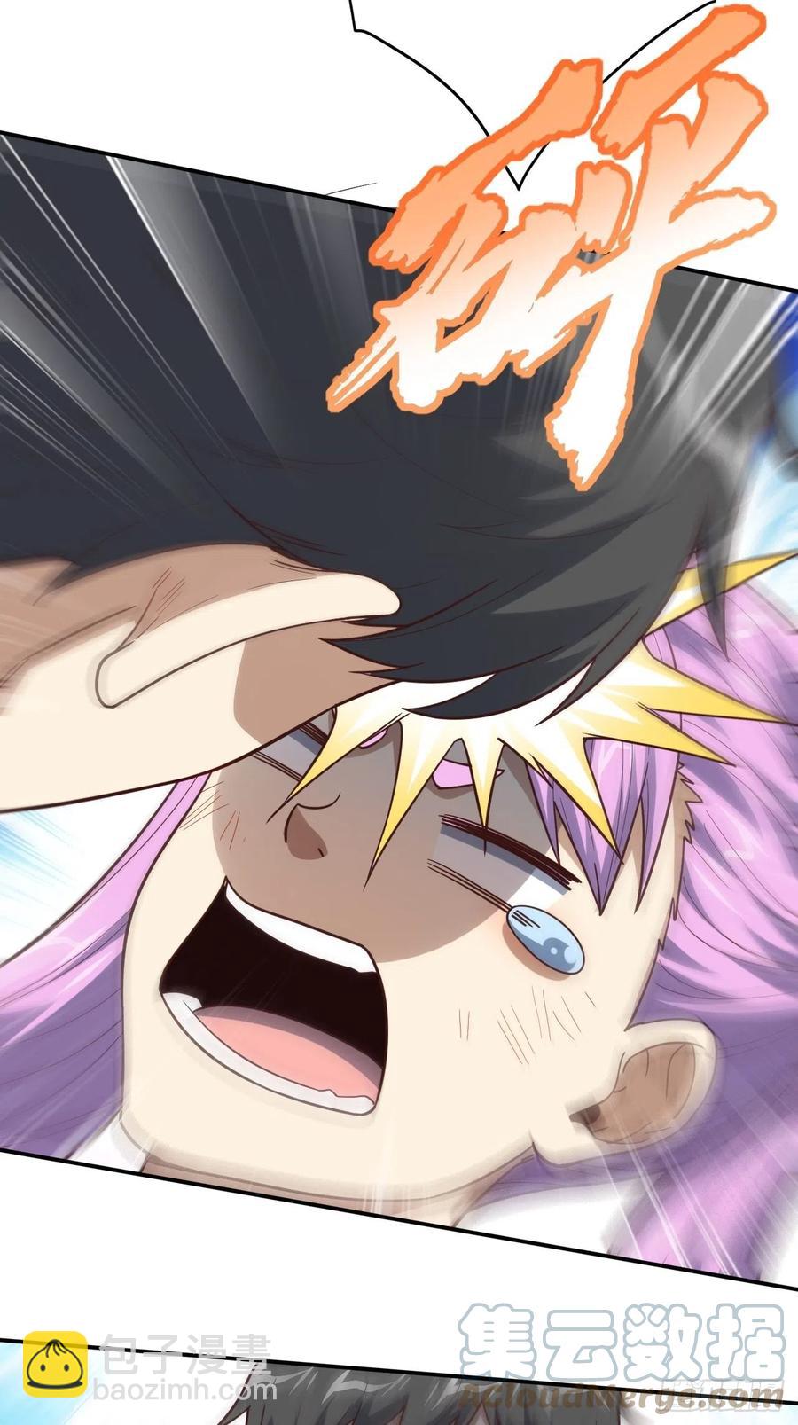 163计划有变！-第166话