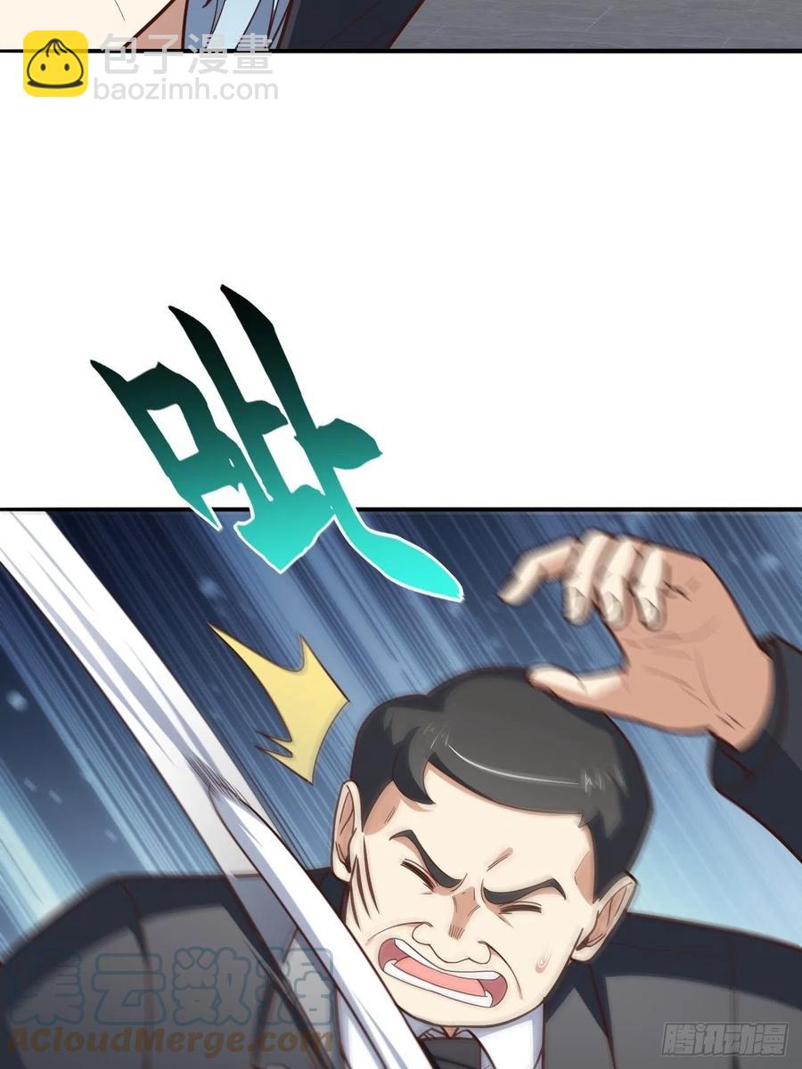 167复活之种(1/2)-第170话