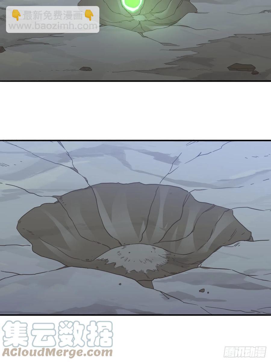 167复活之种(1/2)-第170话
