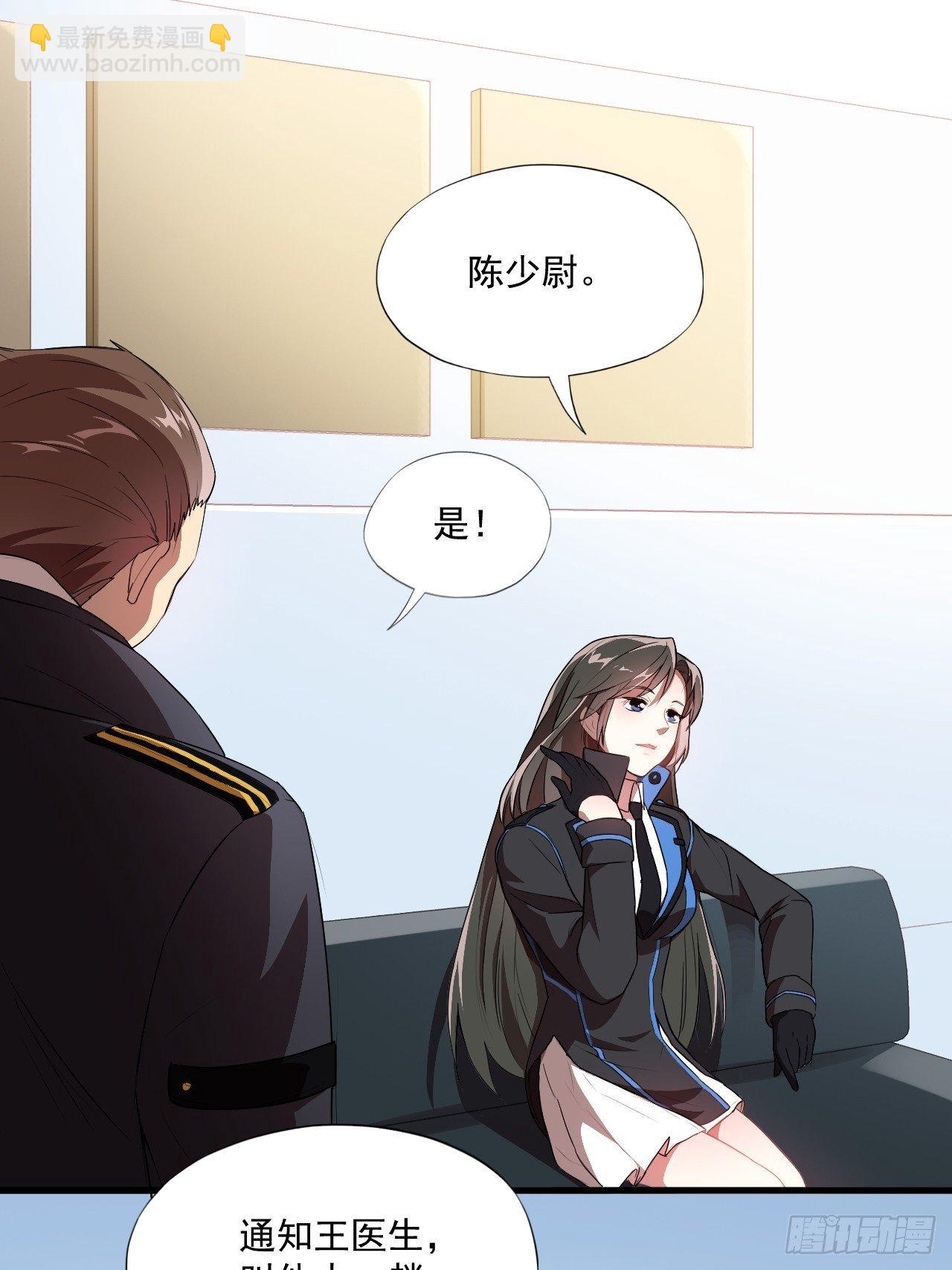 016一个演员的自我修养-第18话