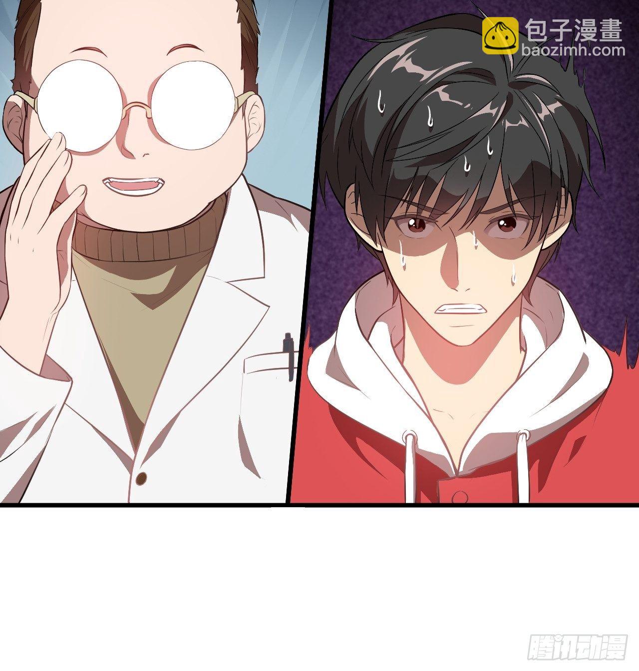 016一个演员的自我修养-第18话