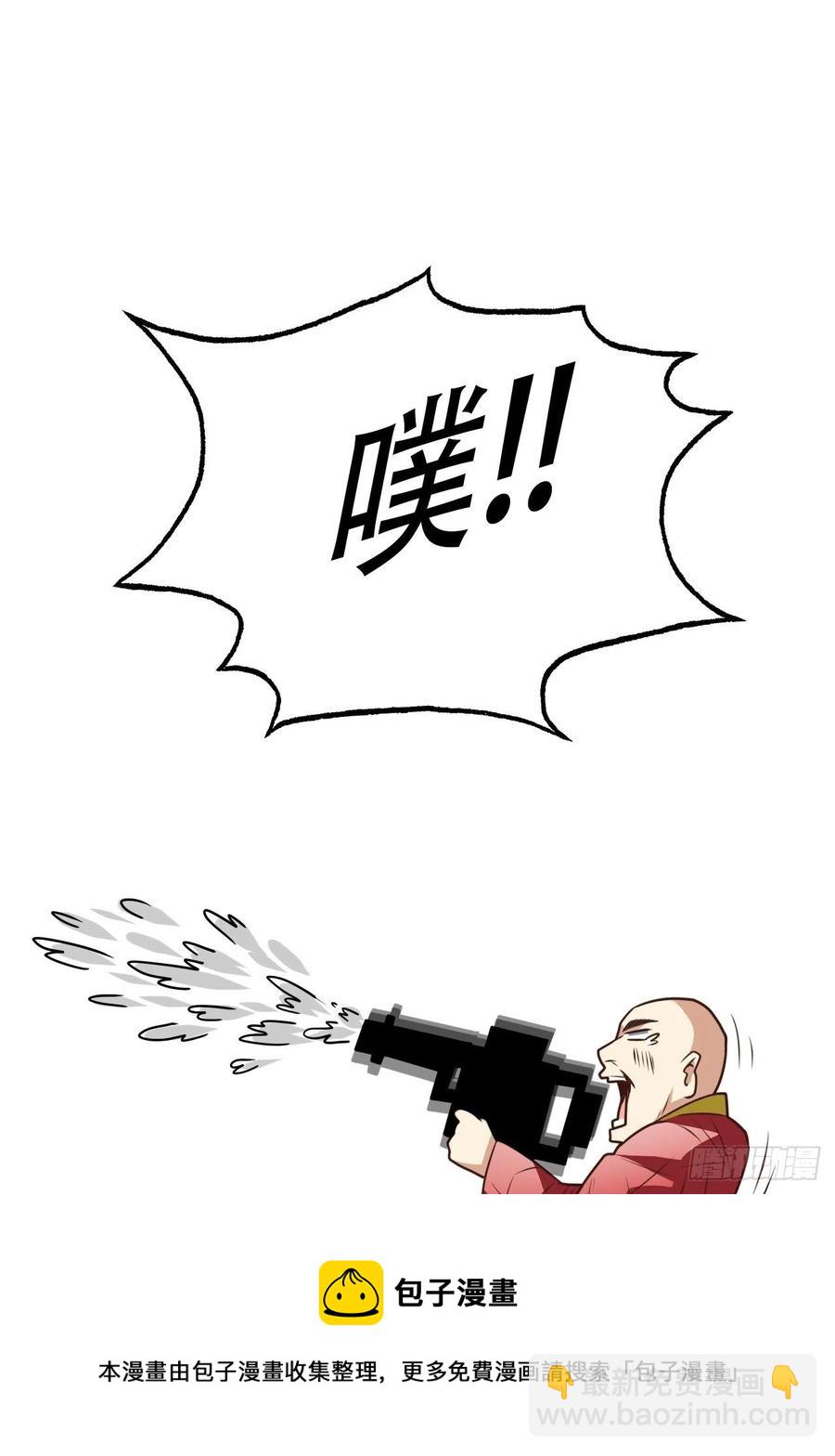 171喷射战士-第174话