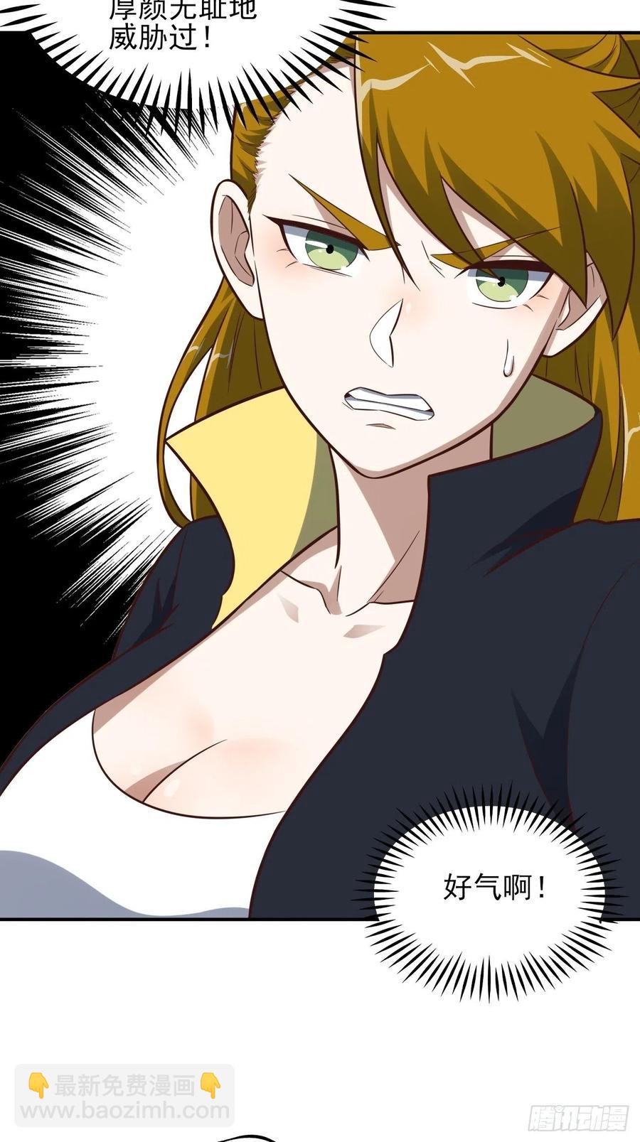 175单独测试(1/2)-第178话
