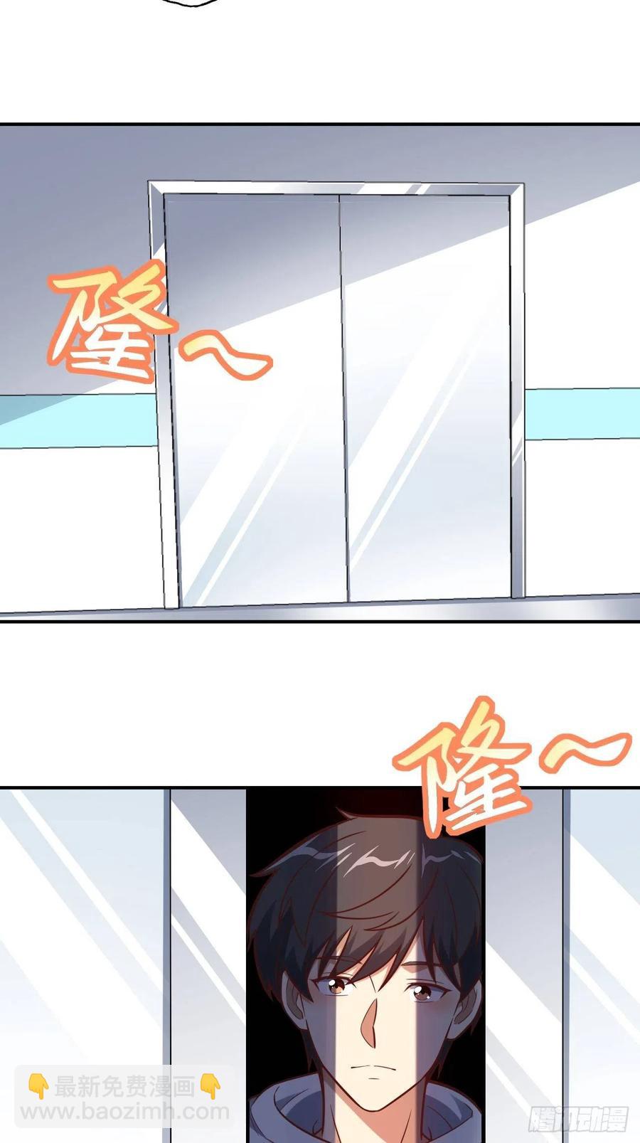 175单独测试(1/2)-第178话