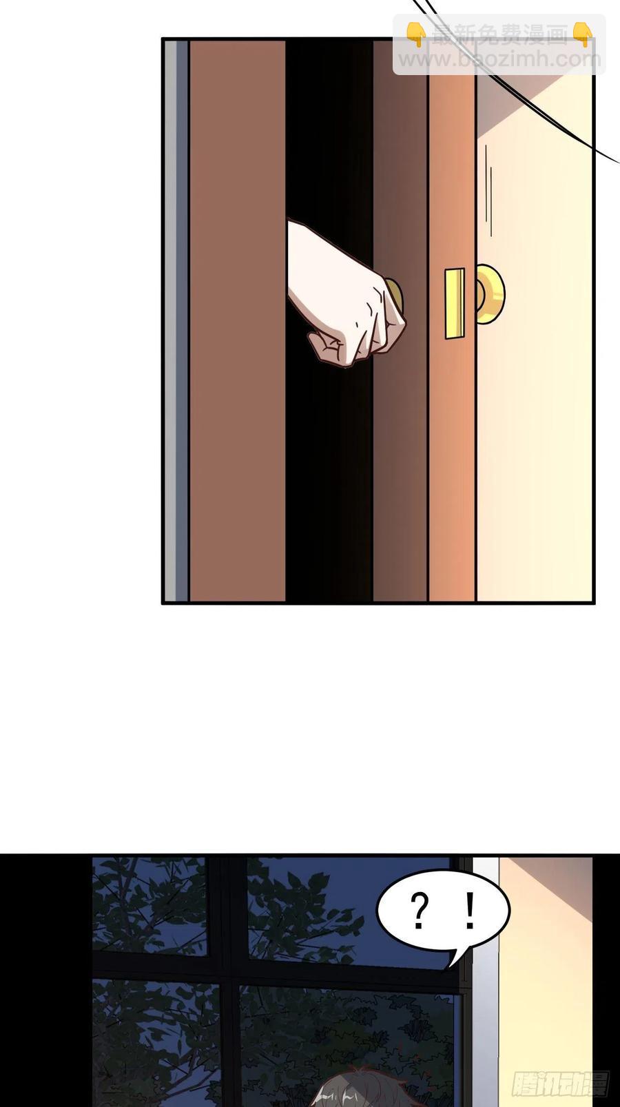 181小妖精来袭(1/2)-第184话
