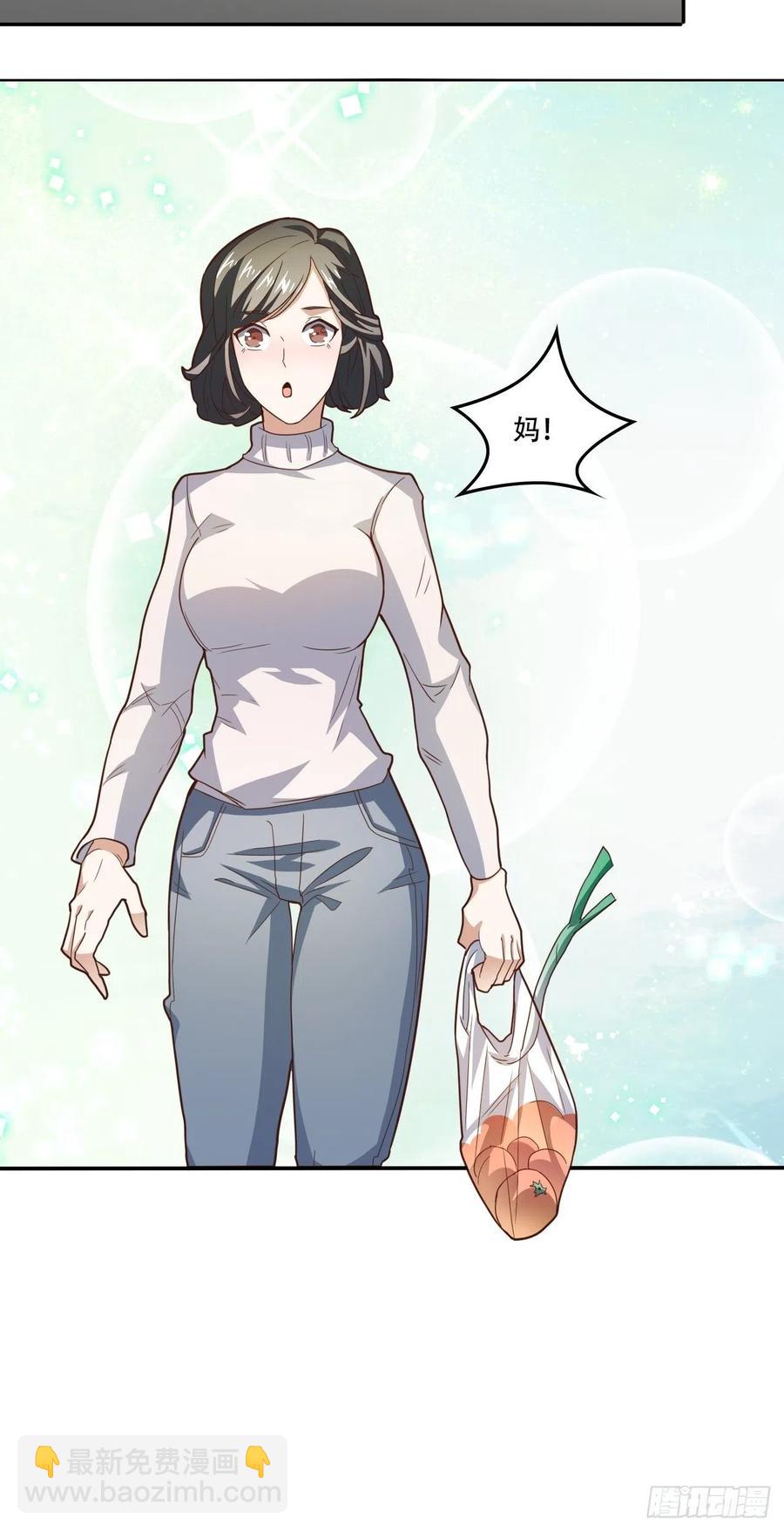 187探望徐子兰-第190话