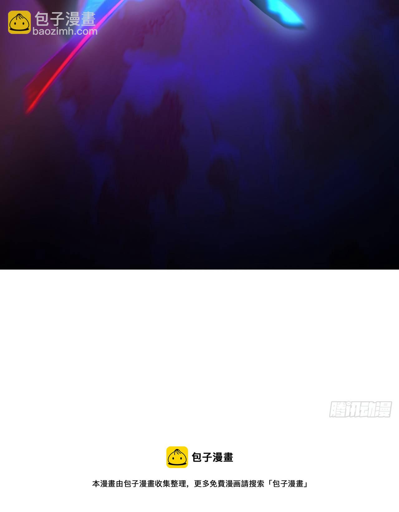 191一剑一刀-第194话