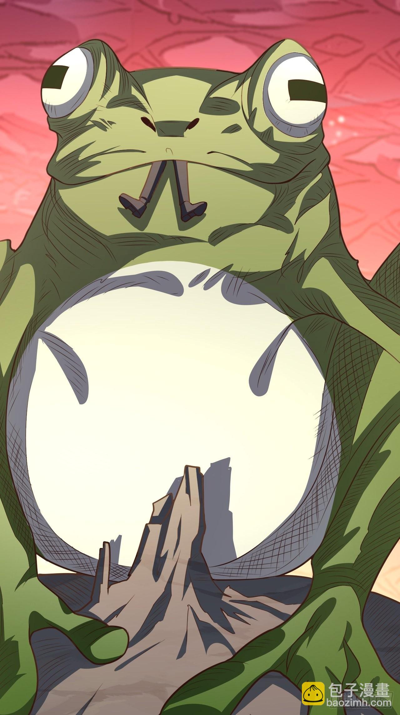 197 自然磁区：进化种-第200话