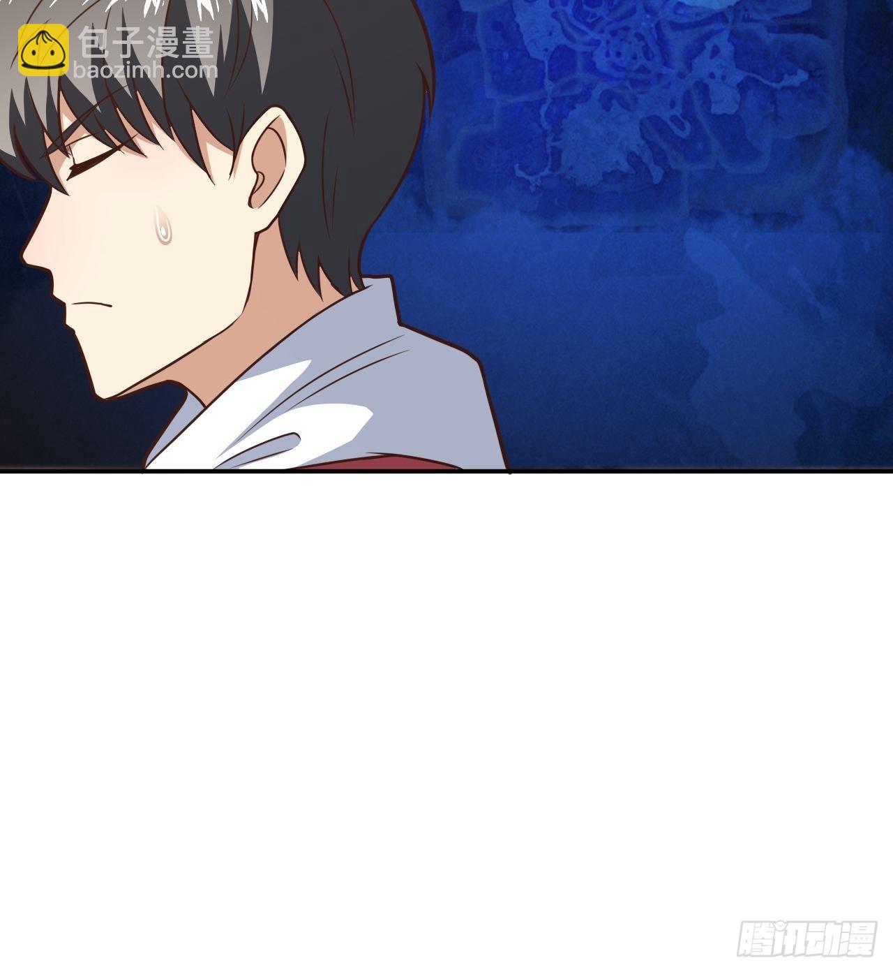 197 自然磁区：进化种-第200话