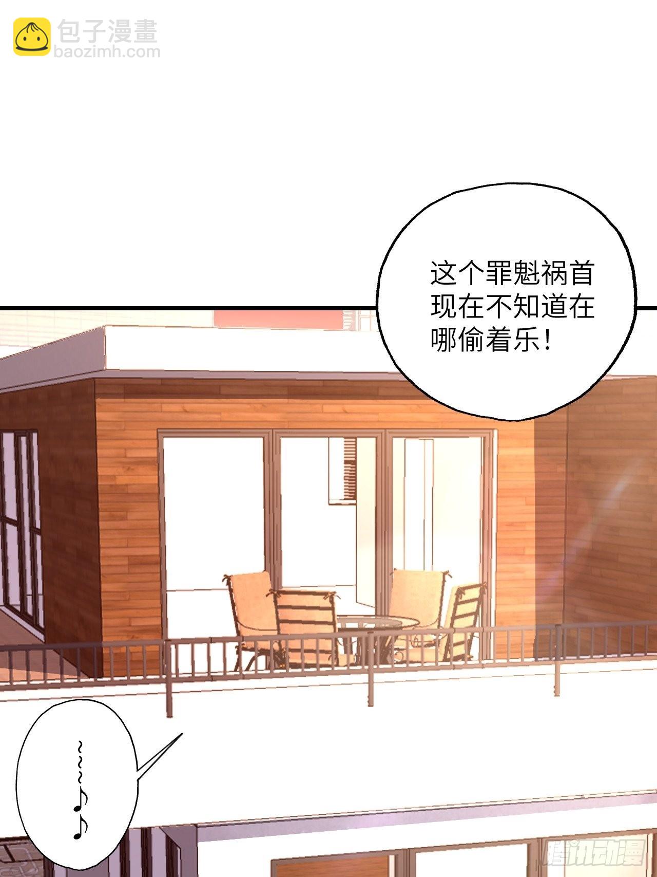 199 哔了猫了(1/2)-第202话