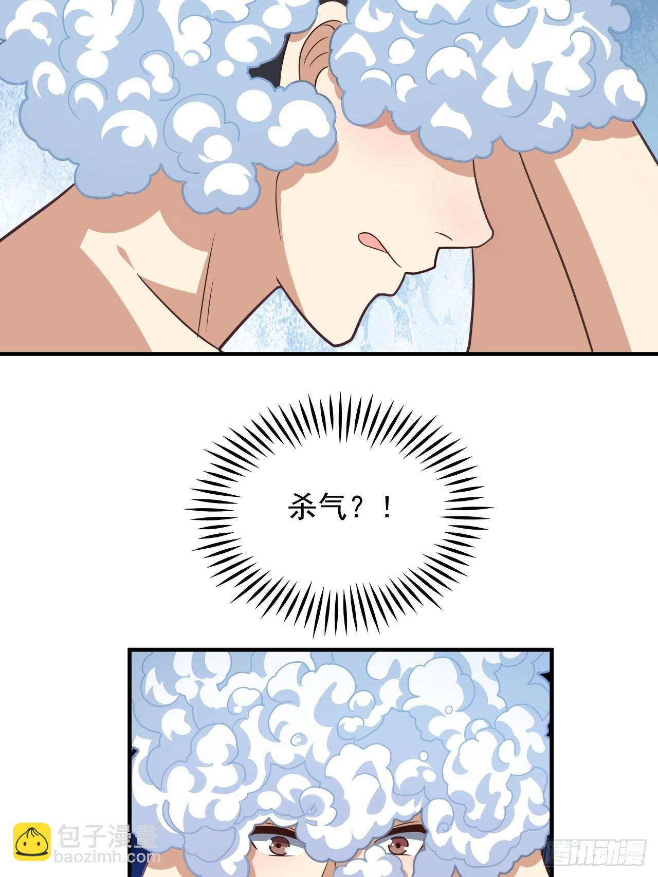 201 方糖糖的牺牲(1/2)-第204话