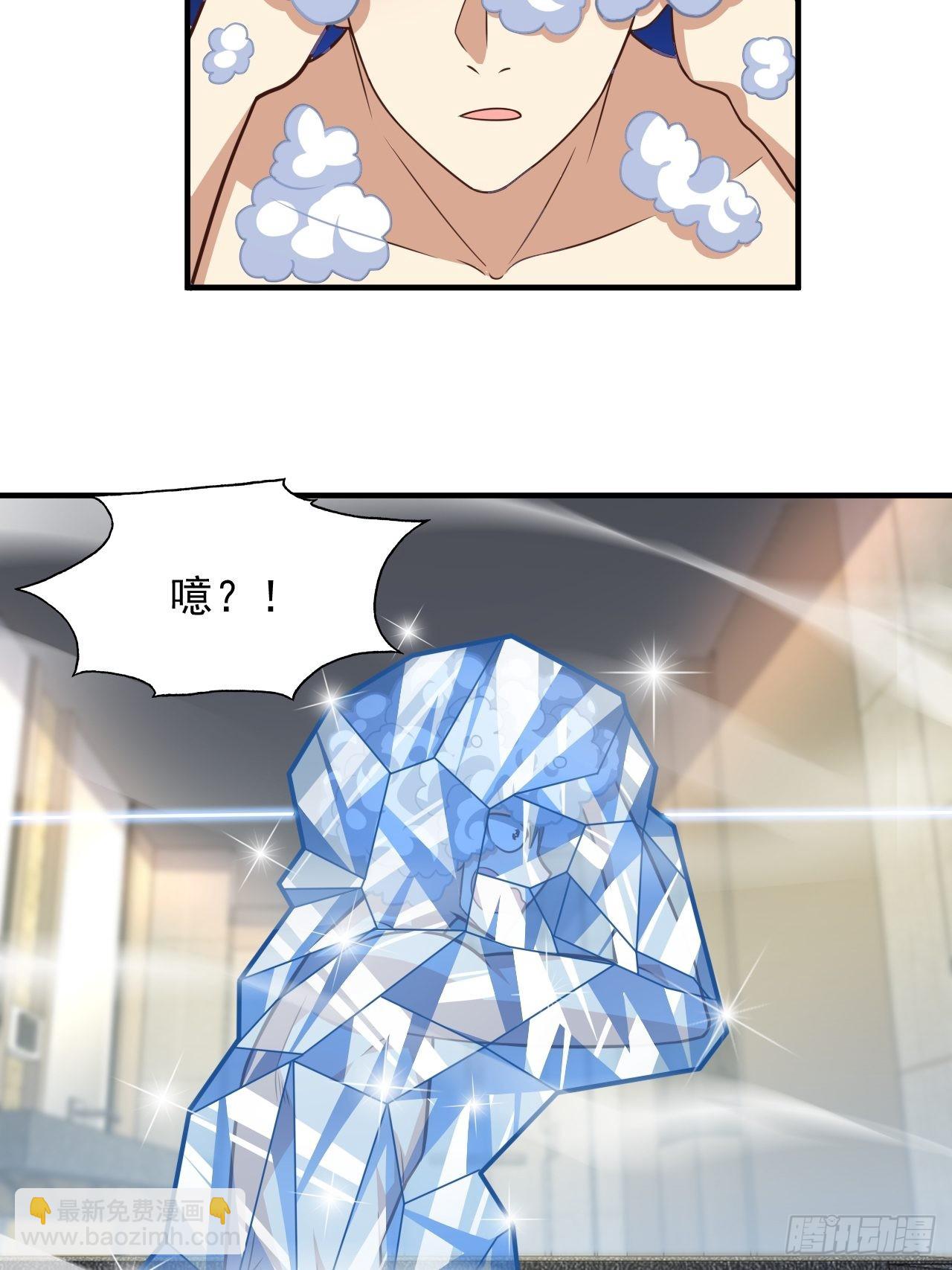 201 方糖糖的牺牲(1/2)-第204话