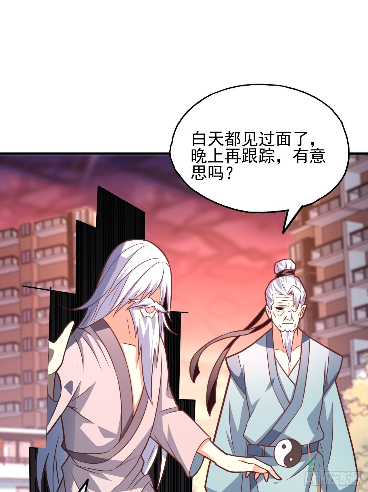 201 方糖糖的牺牲(1/2)-第204话
