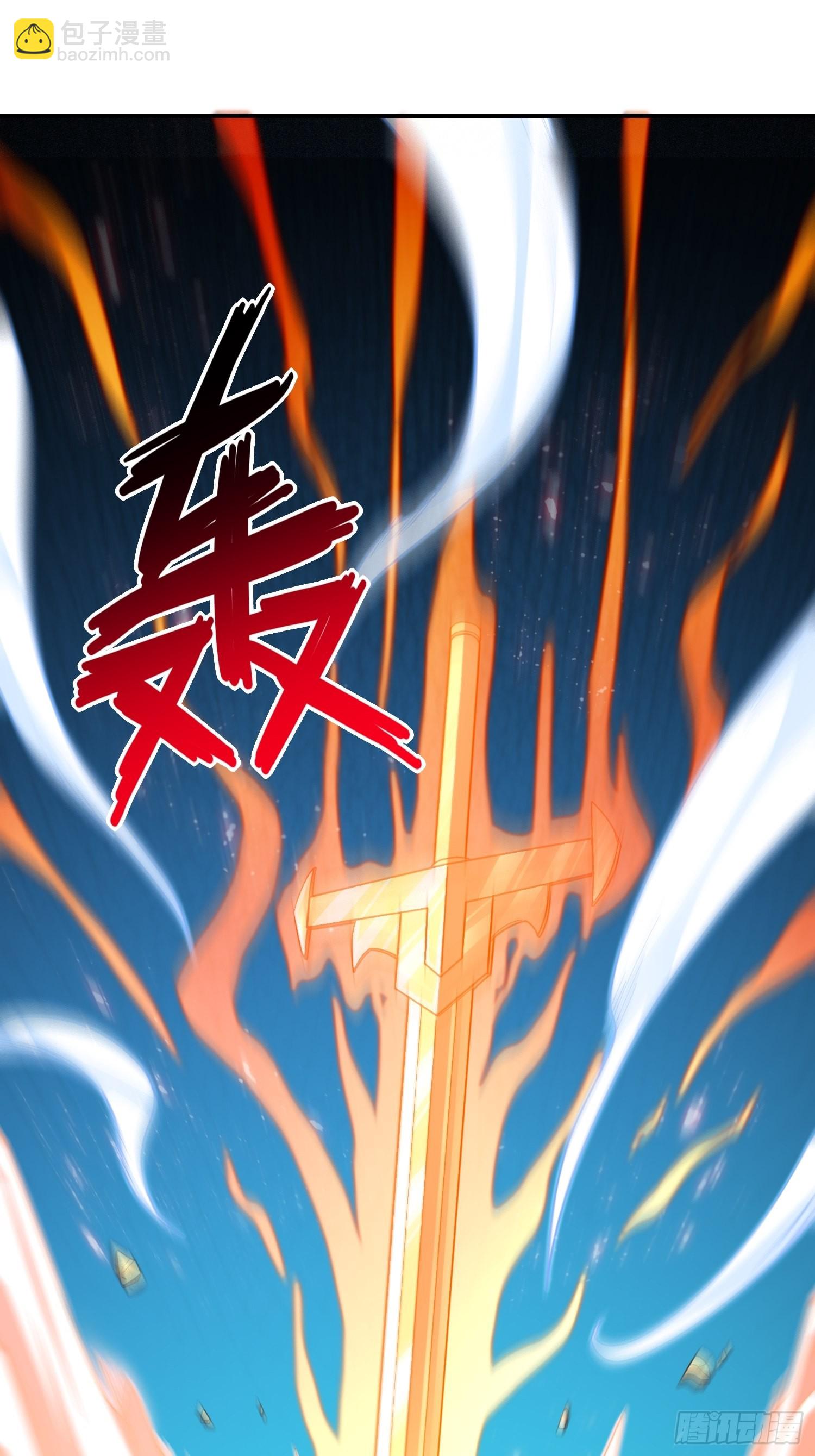 209 地下王者(1/2)-第212话