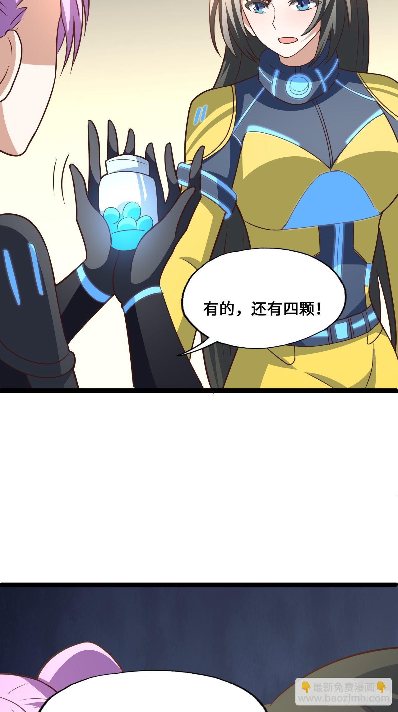 211绝世大战(1/2)-第214话