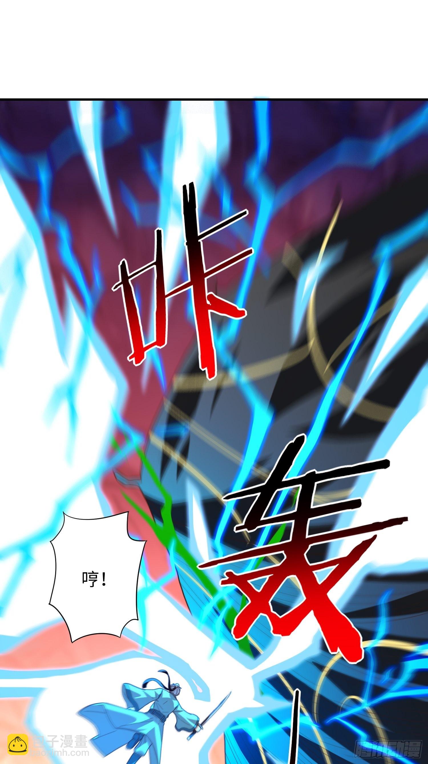 213 从输出终端到桥梁(1/2)-第216话