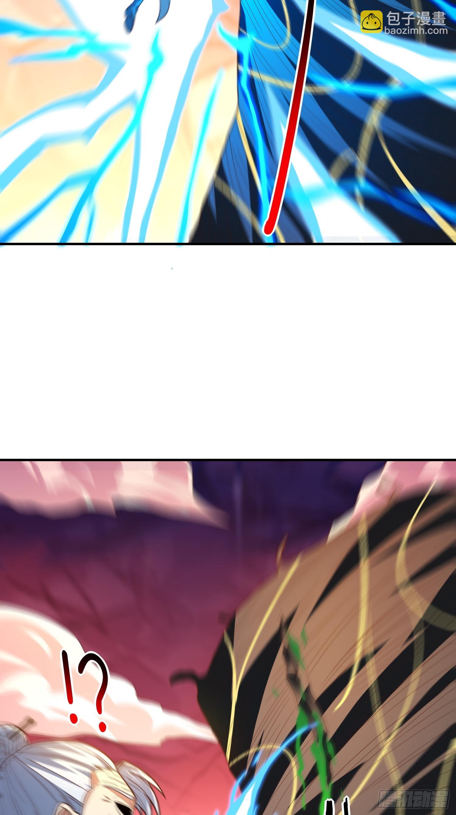 213 从输出终端到桥梁(1/2)-第216话