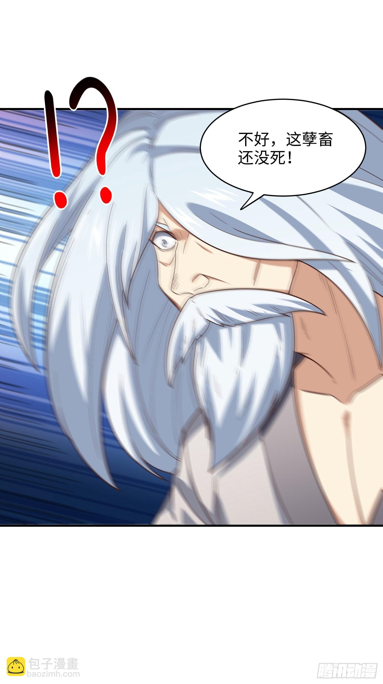 213 从输出终端到桥梁(1/2)-第216话