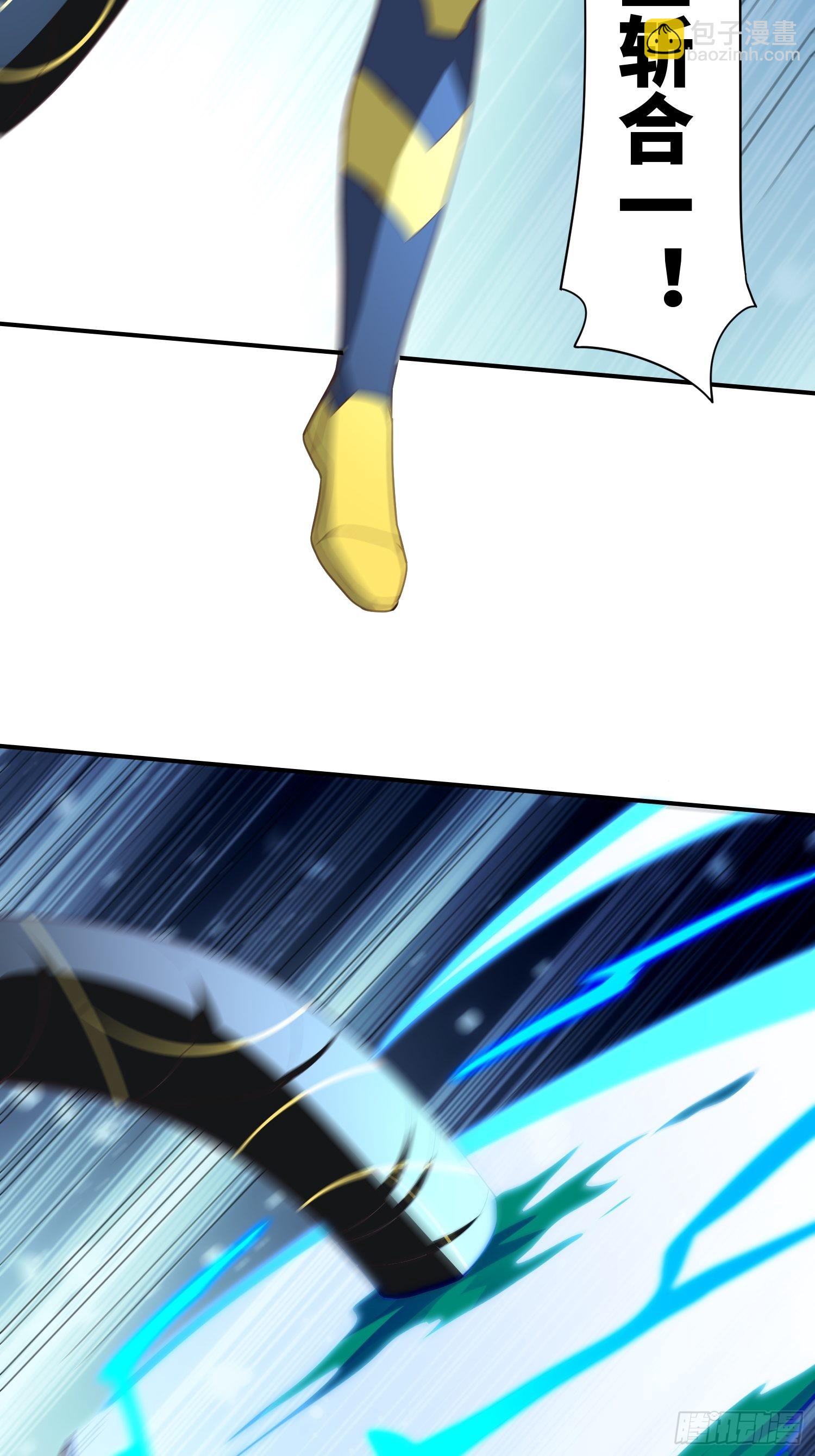 213 从输出终端到桥梁(1/2)-第216话