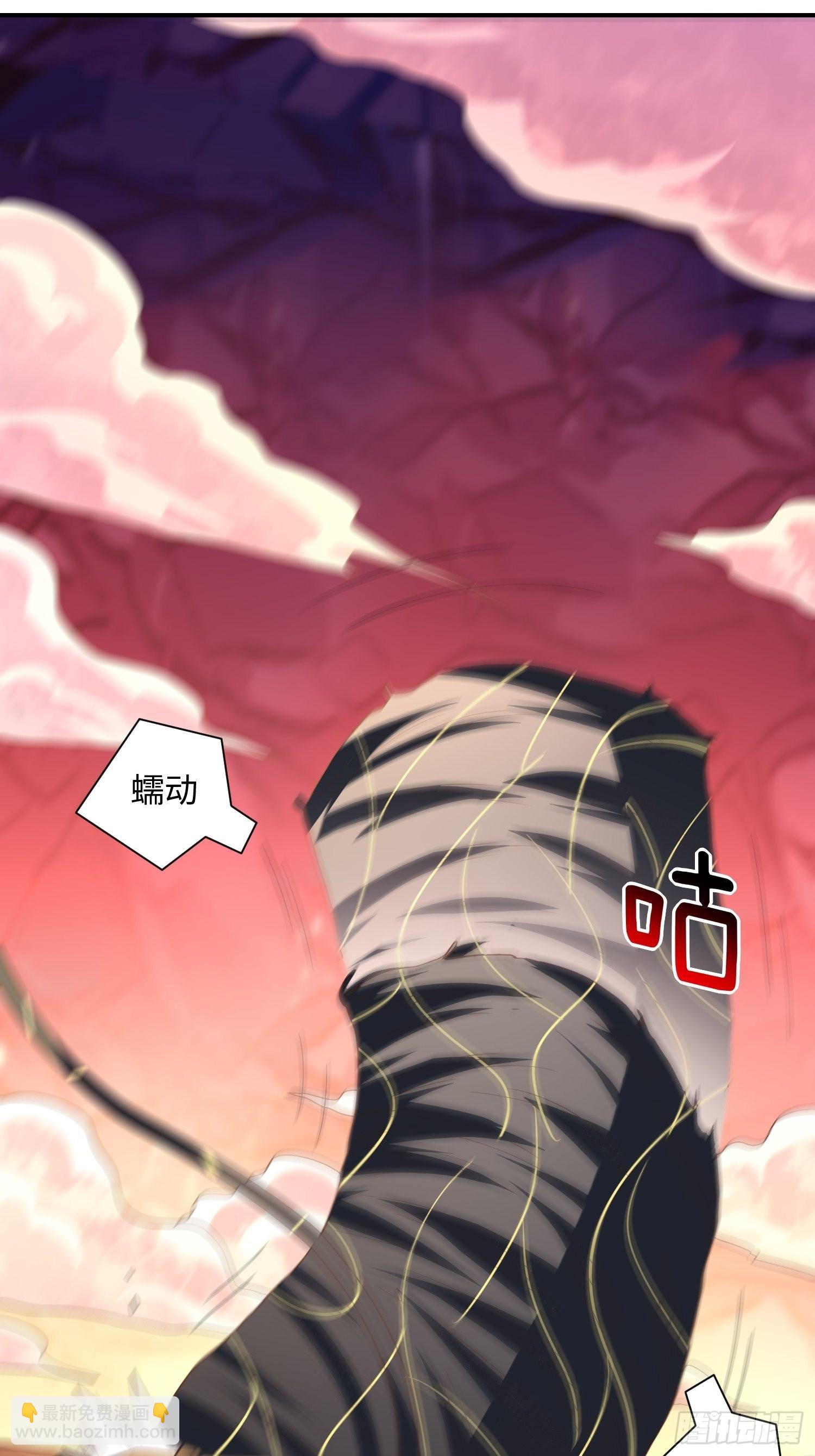 213 从输出终端到桥梁(1/2)-第216话