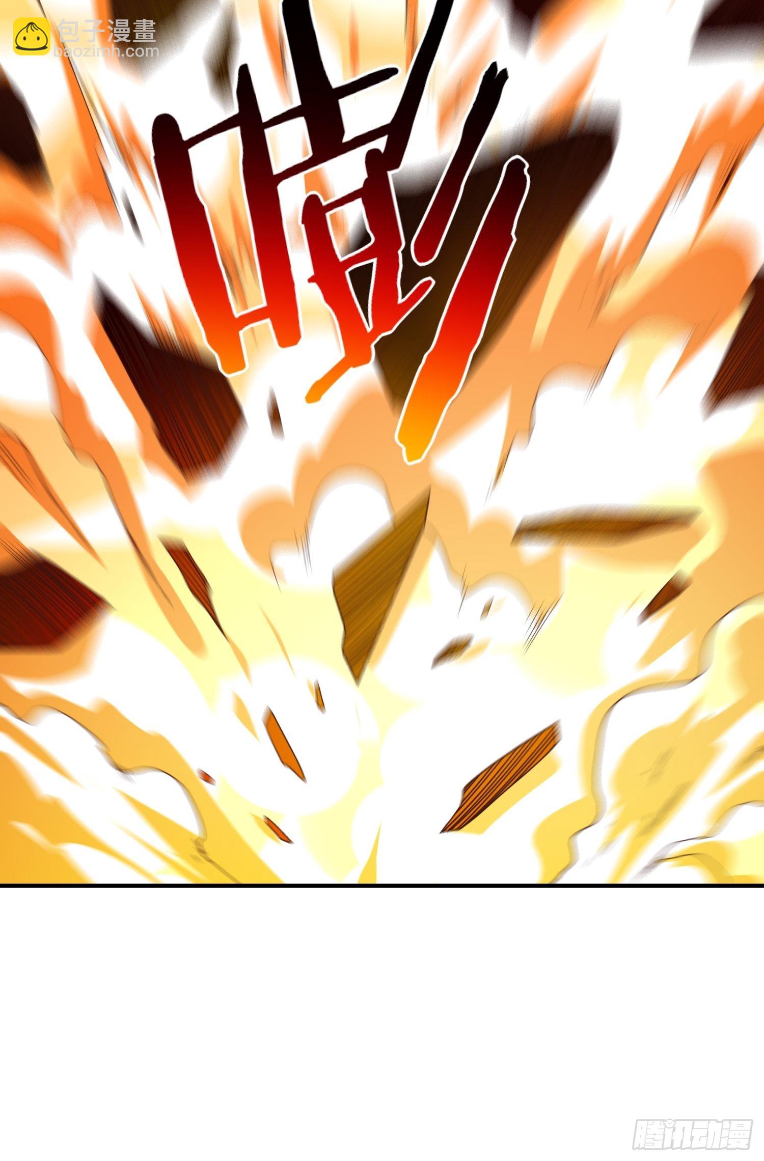213 从输出终端到桥梁(1/2)-第216话