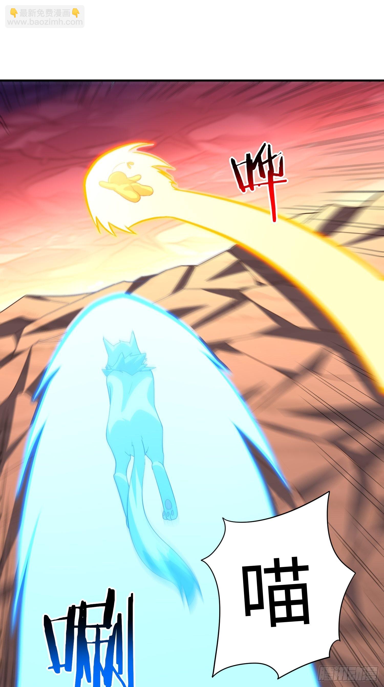 213 从输出终端到桥梁(1/2)-第216话
