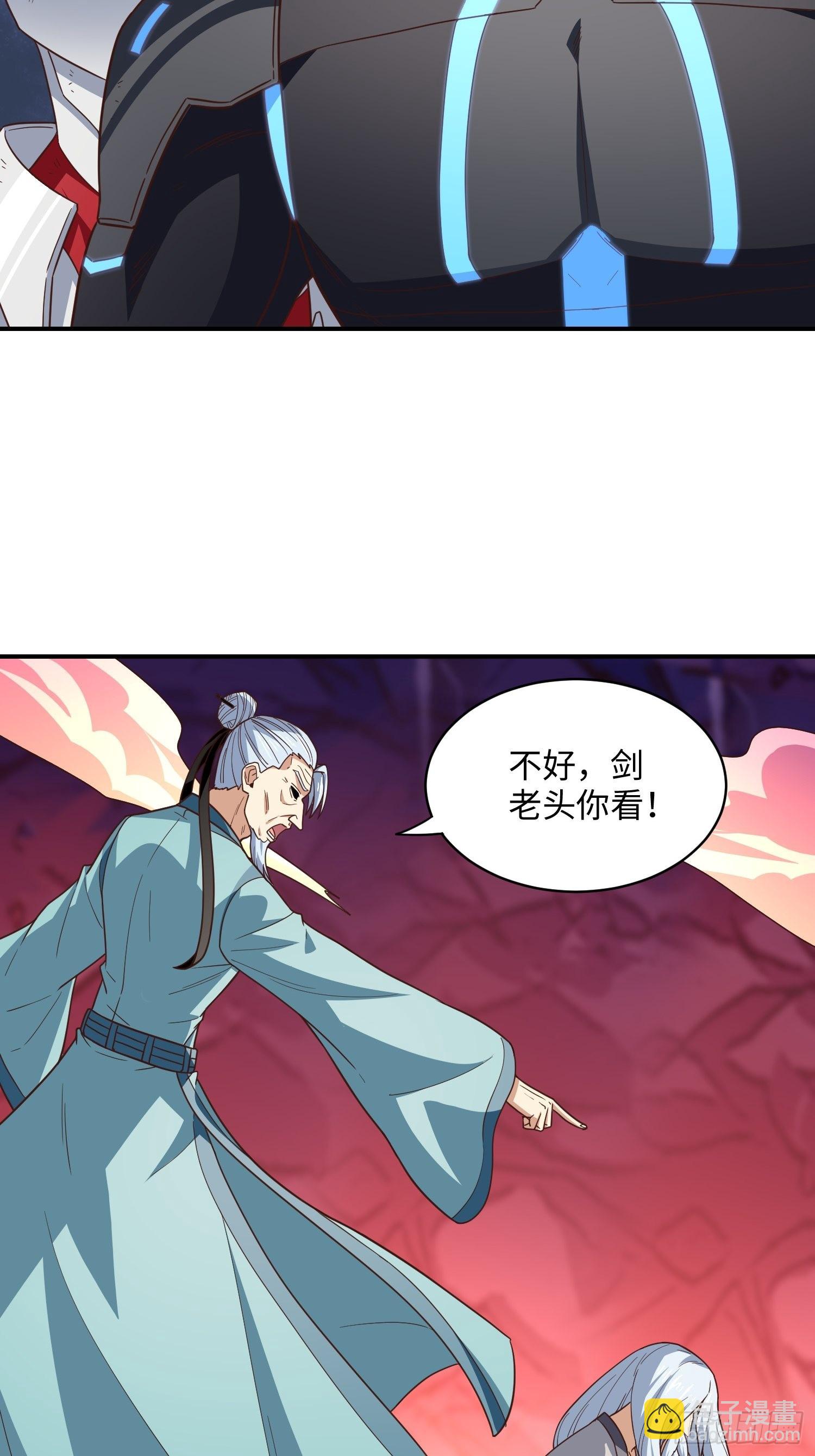 213 从输出终端到桥梁(1/2)-第216话