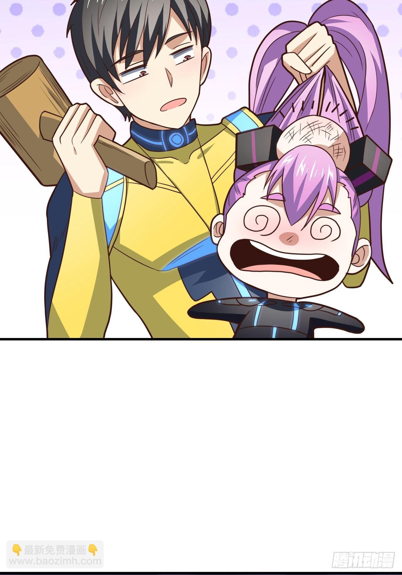 215 我将以全装形态出击(1/2)-第218话