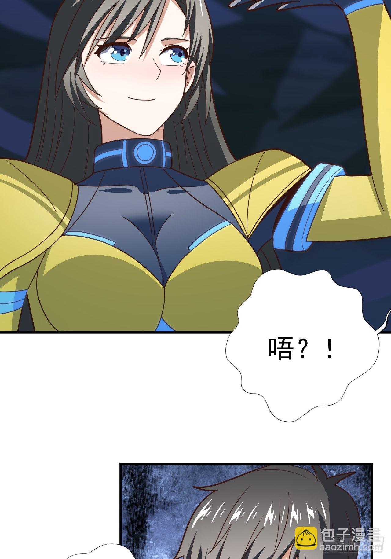 215 我将以全装形态出击(1/2)-第218话