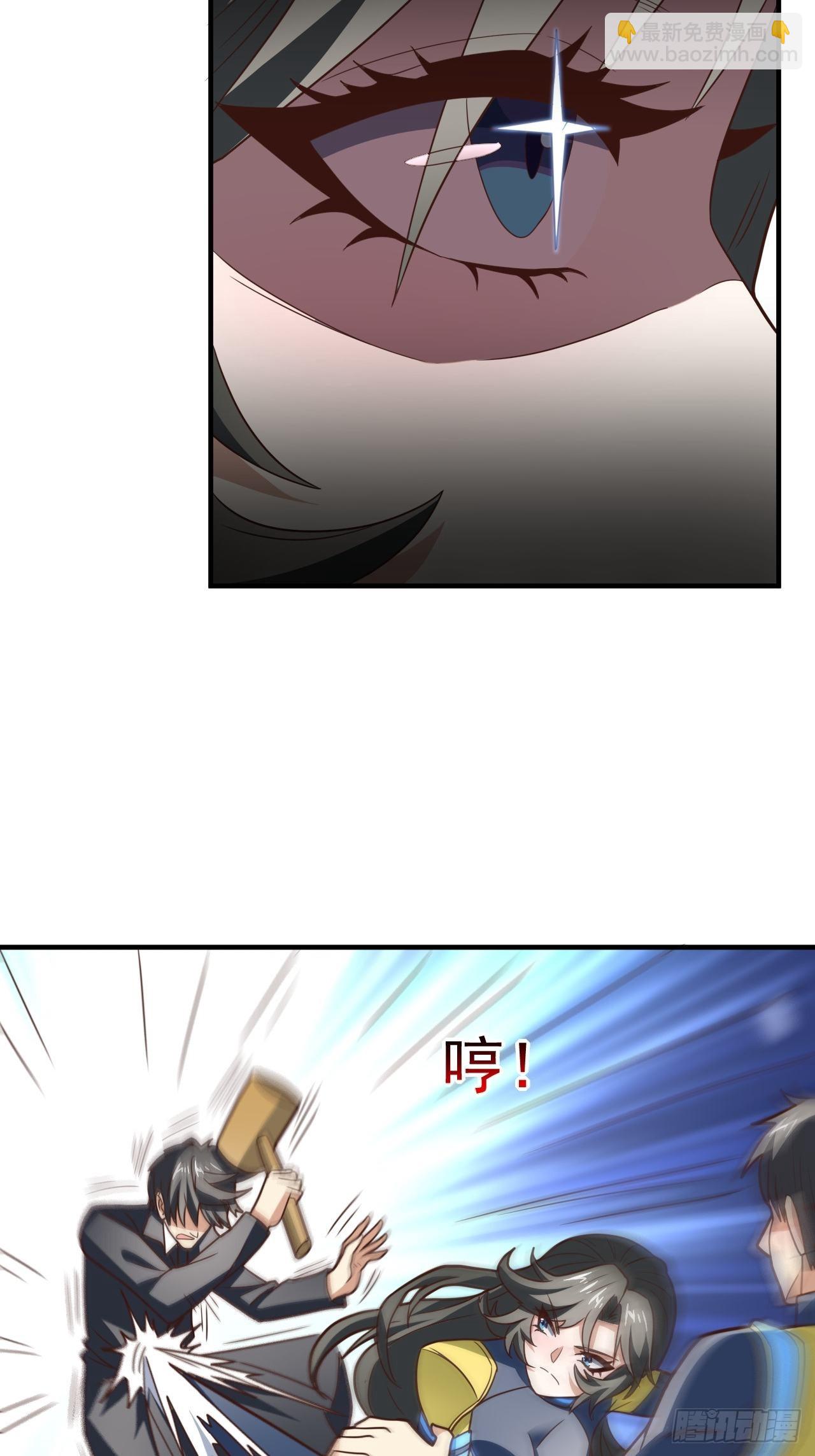 215 我将以全装形态出击(1/2)-第218话