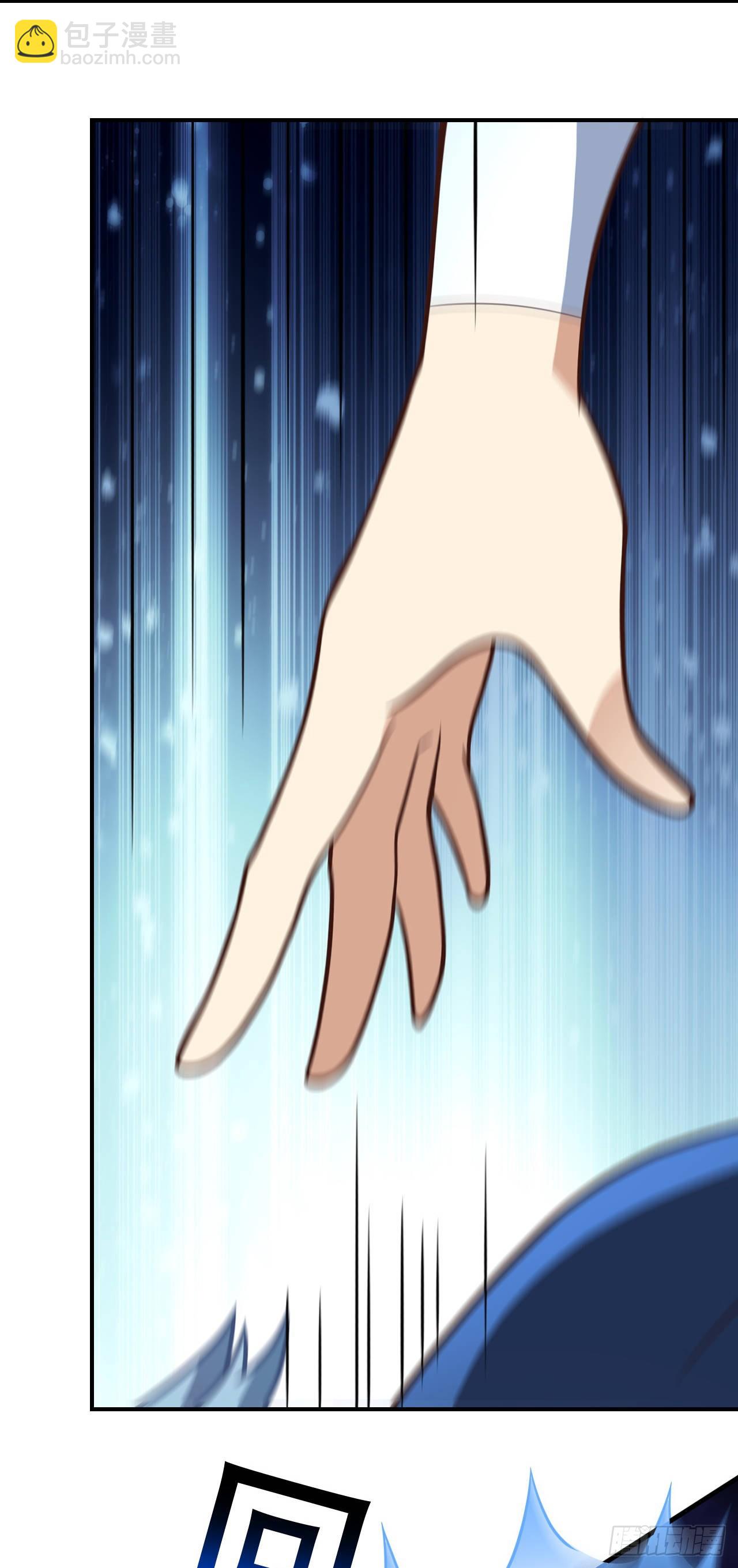 221 两个挂逼(1/2)-第224话