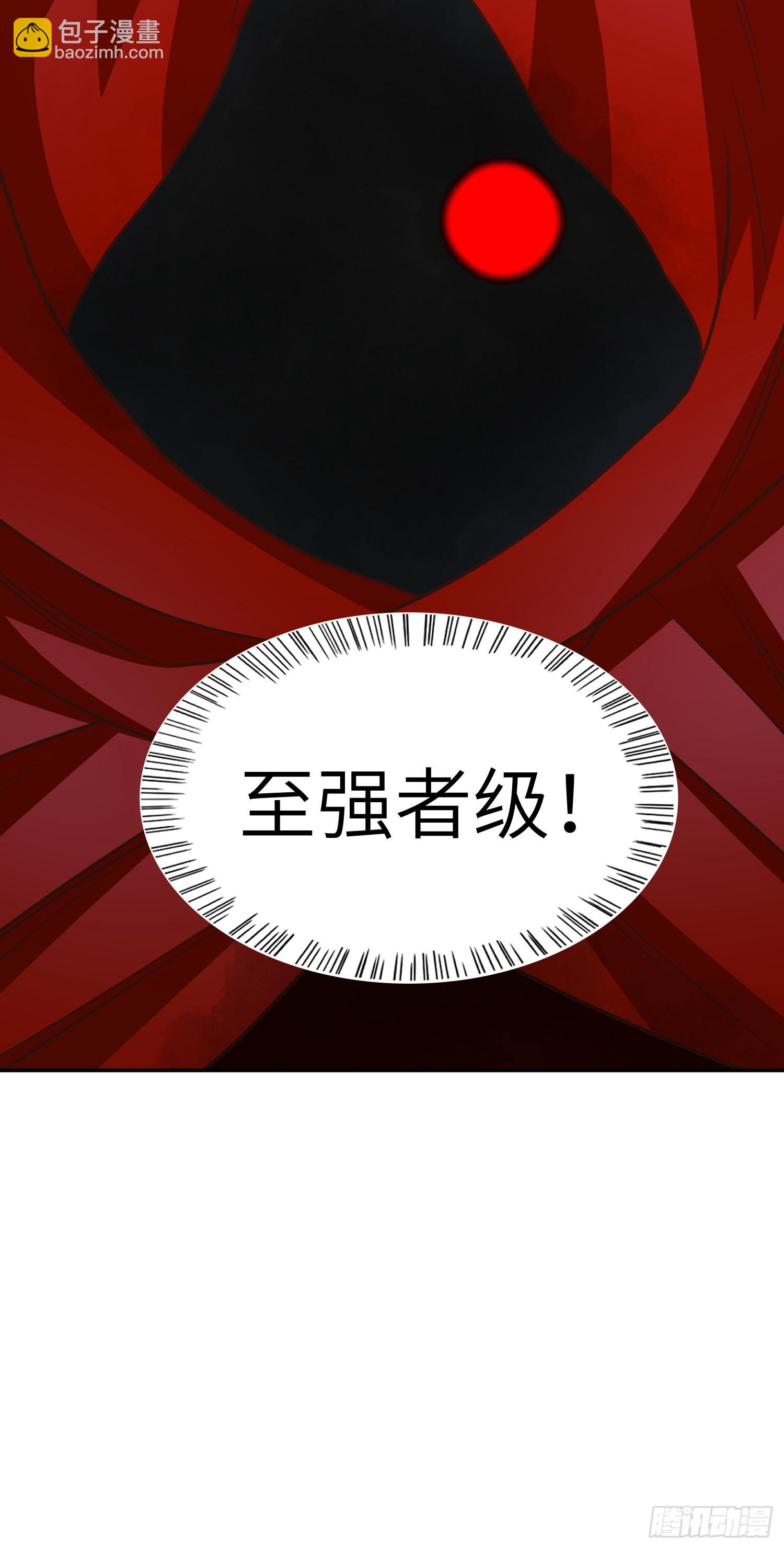 223 生命原子裂变-第226话