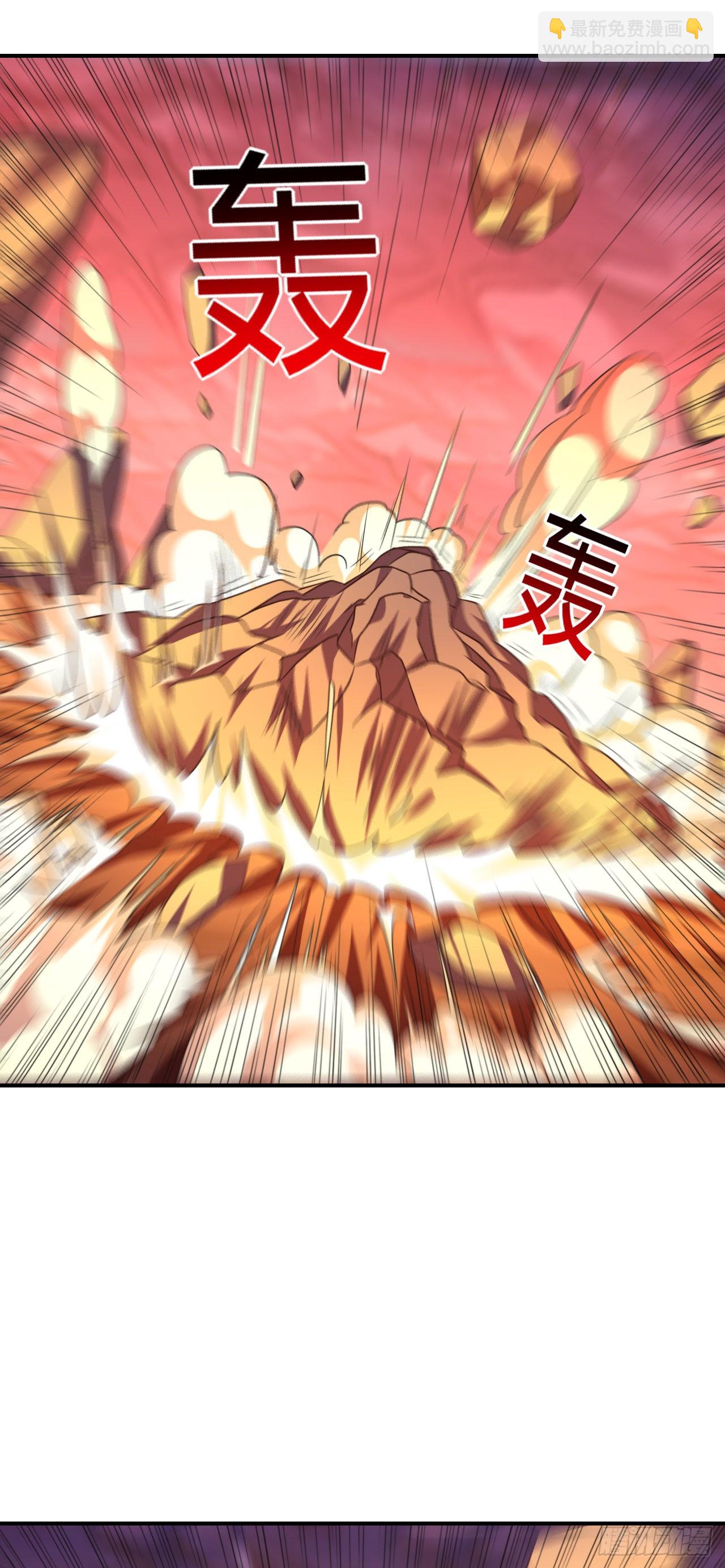 225 高小萌的本体-第228话